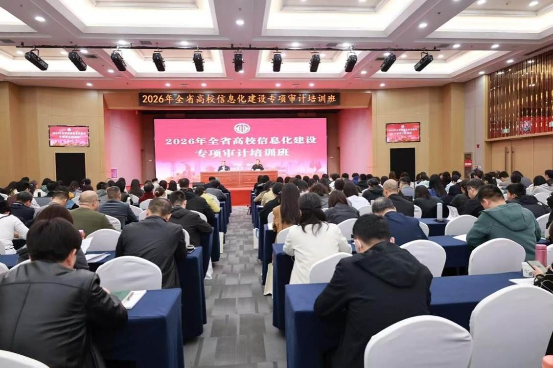 http://www.sdeas.cn/uploads/20260408/dc111c938a32c825631c829e1be45495.jpg